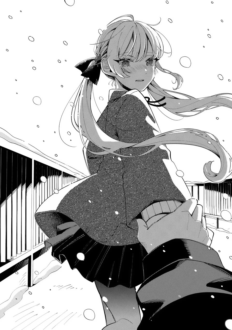 Wolf Falls in Love with Moon chapter 42 page 17