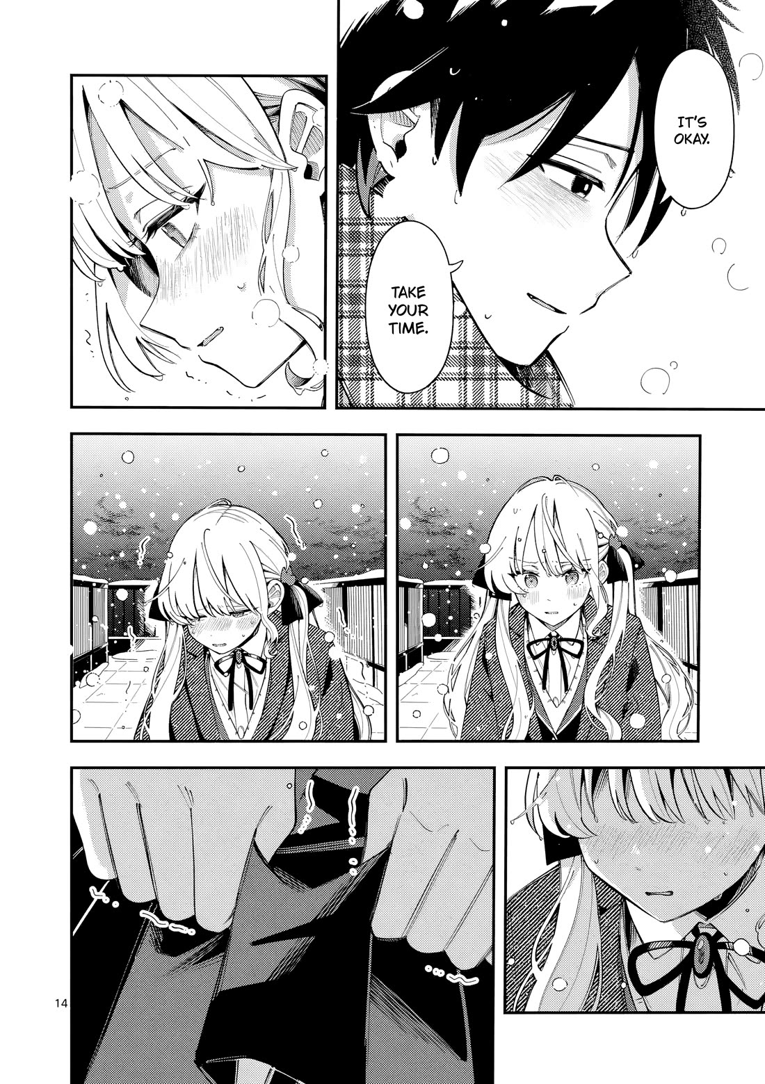 Wolf Falls in Love with Moon chapter 43 page 14
