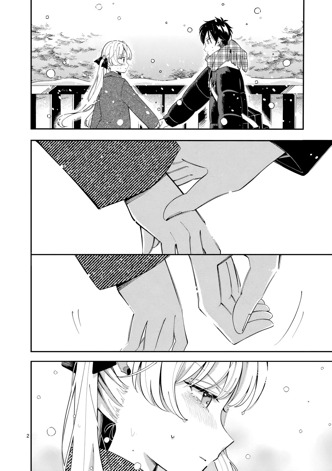 Wolf Falls in Love with Moon chapter 43 page 2