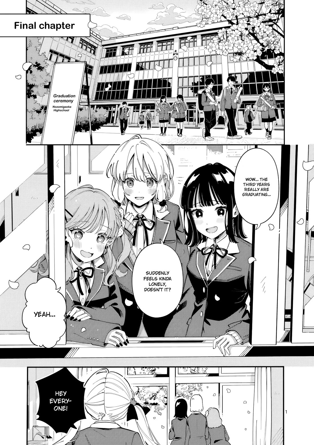 Wolf Falls in Love with Moon chapter 45 page 1