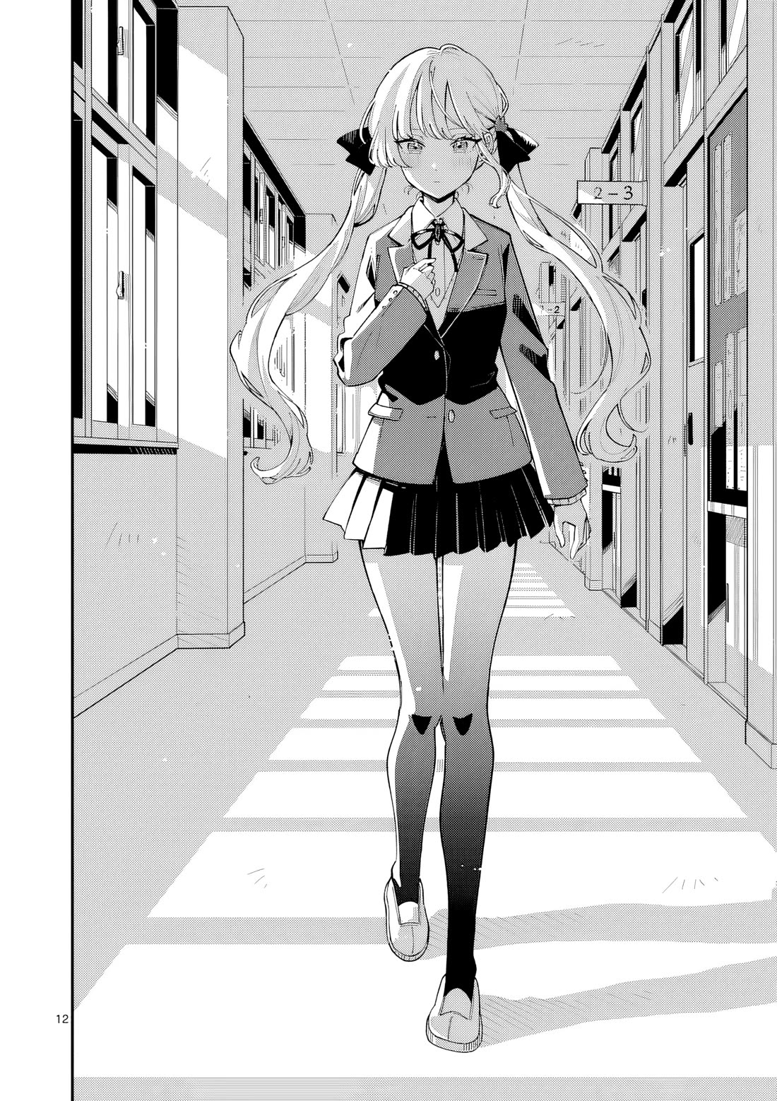 Wolf Falls in Love with Moon chapter 45 page 12