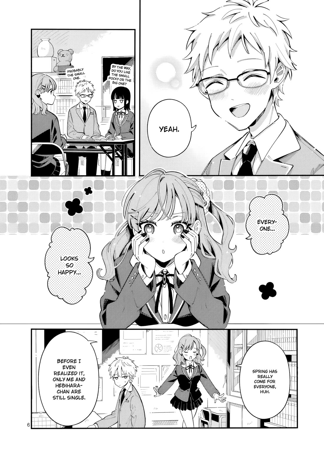 Wolf Falls in Love with Moon chapter 45 page 6
