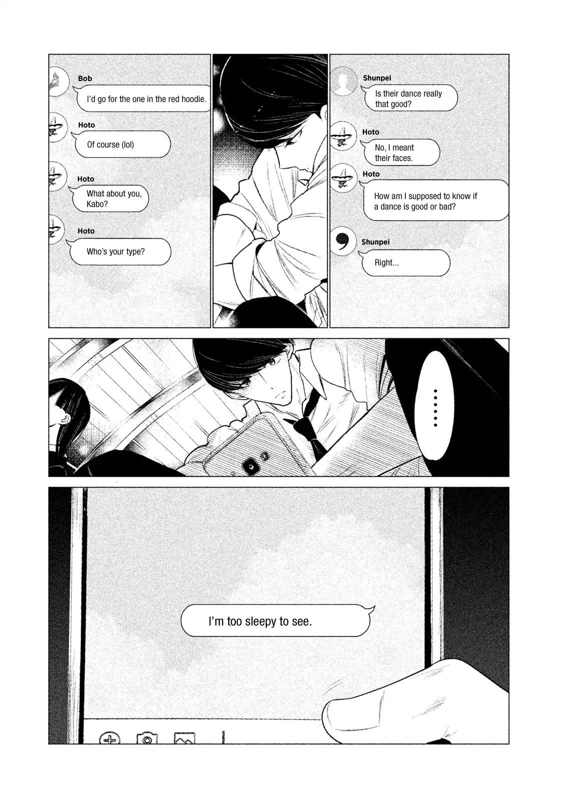 WonDance chapter 1 page 7