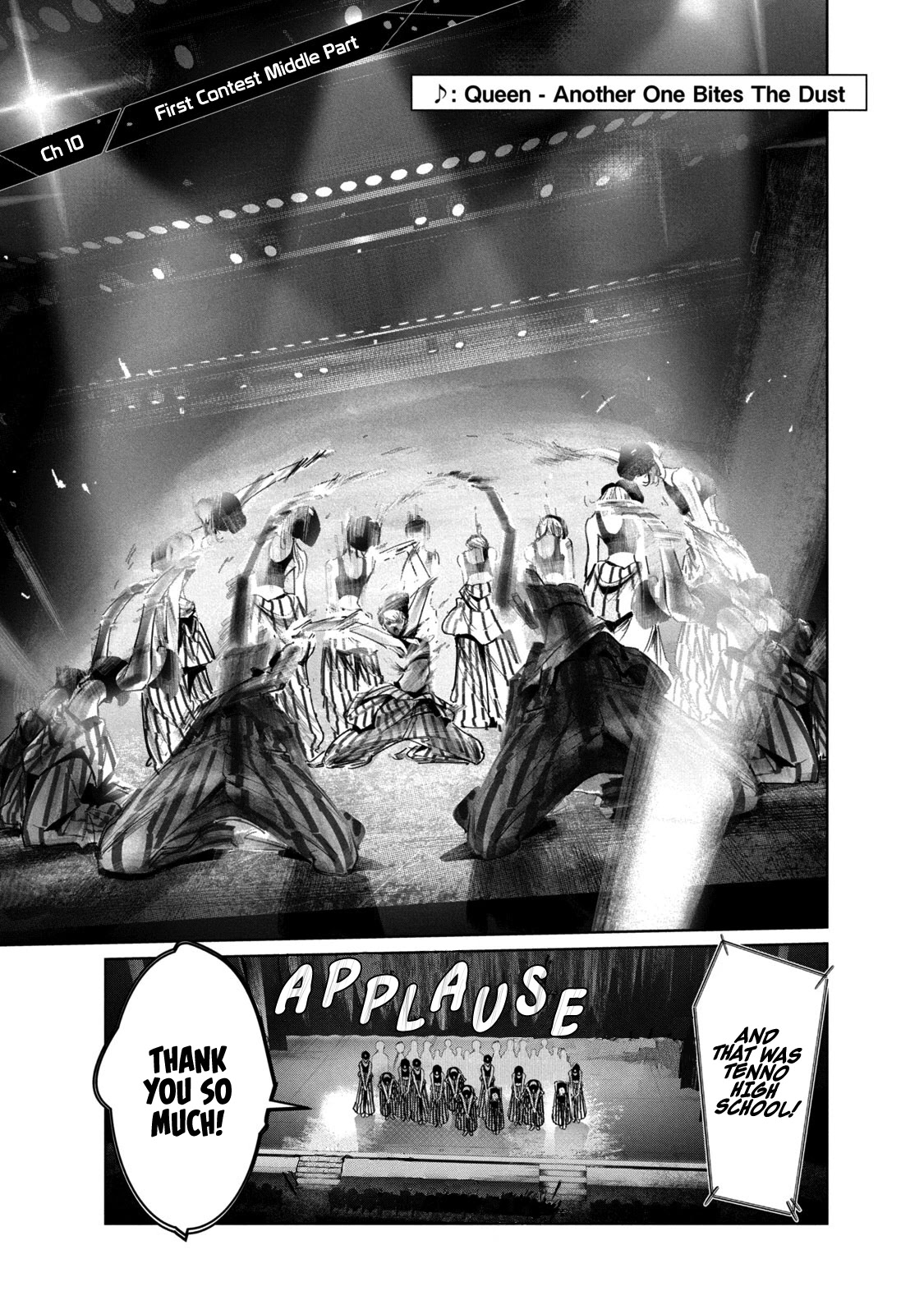 WonDance chapter 10 page 2