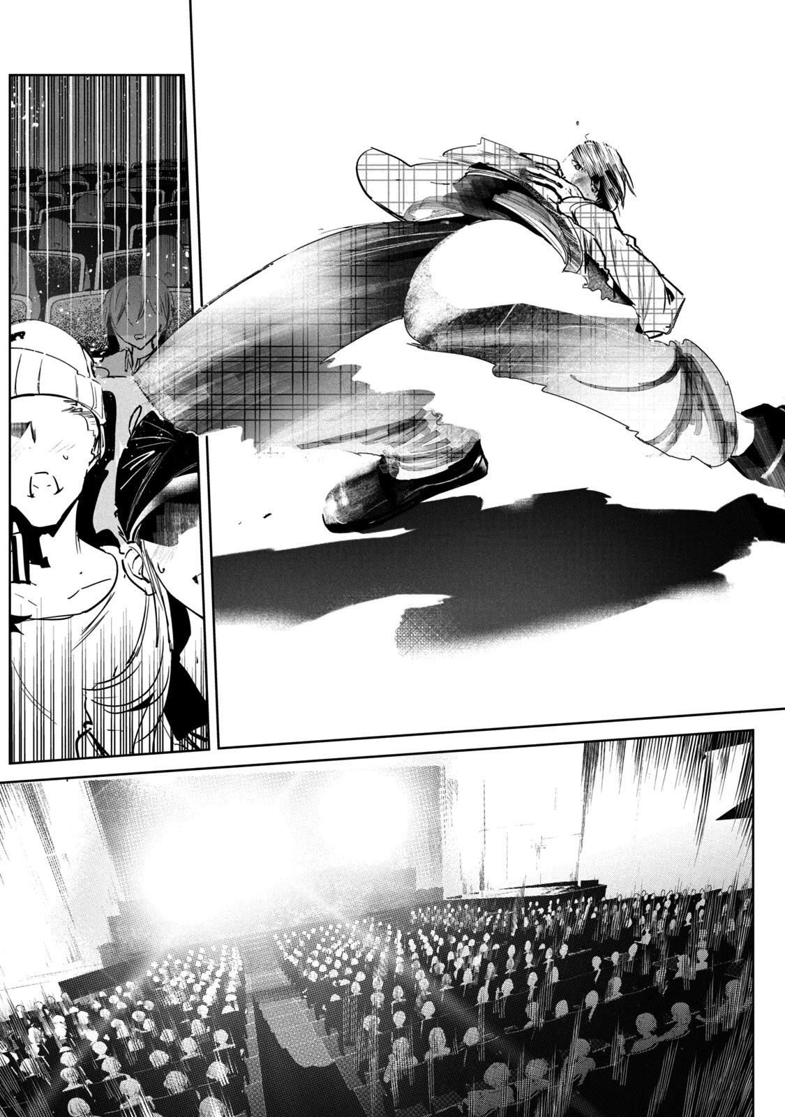 WonDance chapter 10 page 24