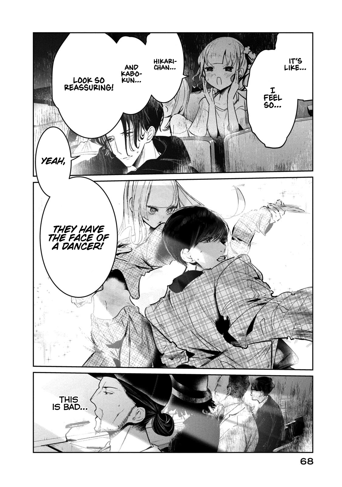 WonDance chapter 10 page 29