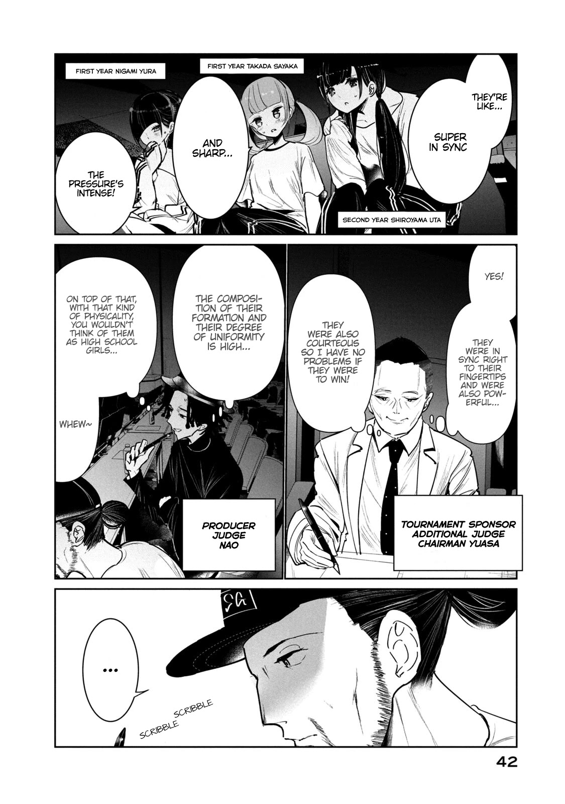 WonDance chapter 10 page 3