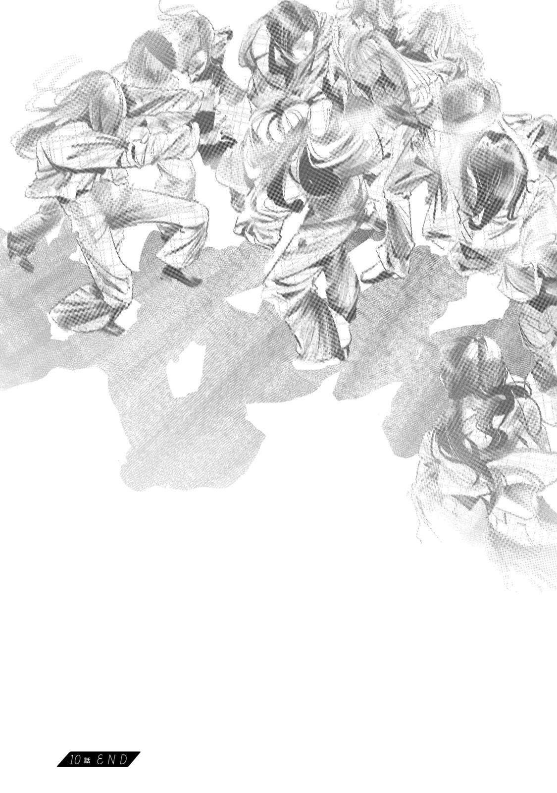 WonDance chapter 10 page 31