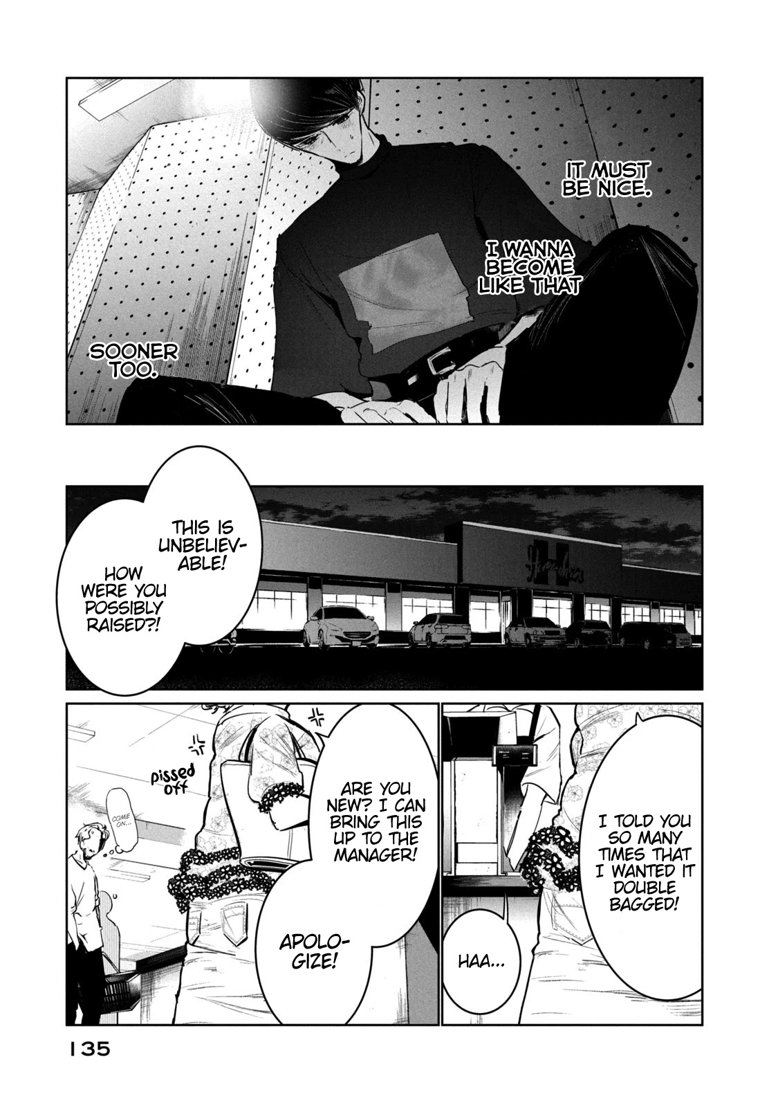 WonDance chapter 12 page 22