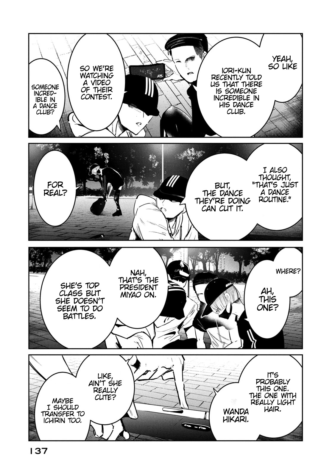 WonDance chapter 12 page 24