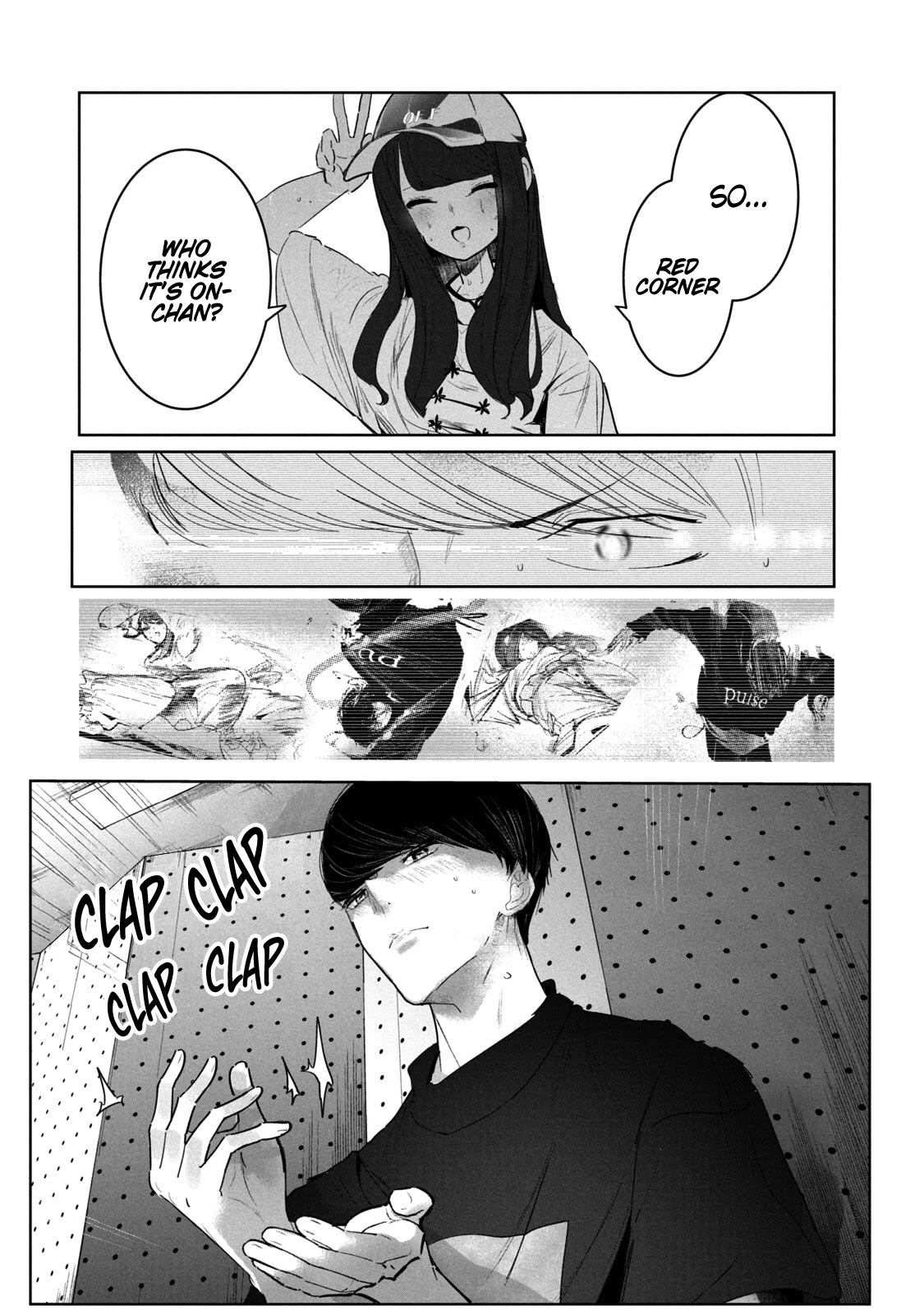 WonDance chapter 12 page 28
