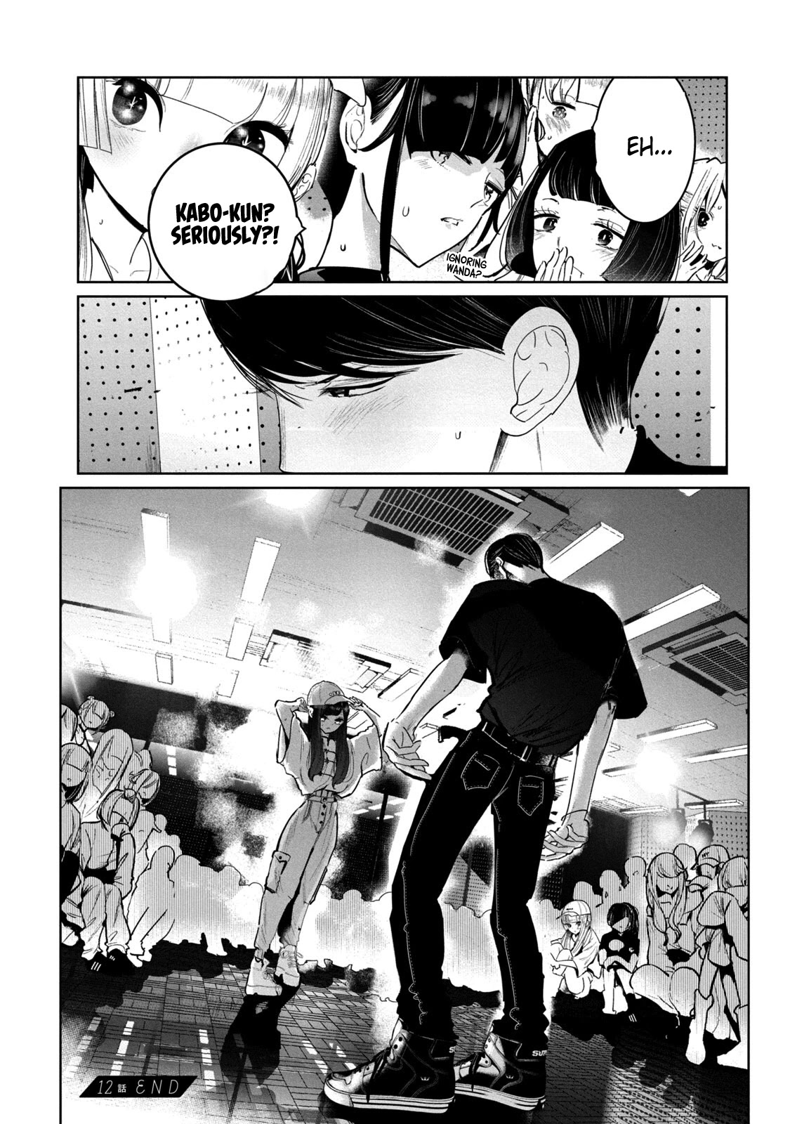 WonDance chapter 12 page 35