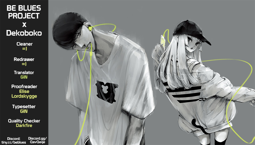 WonDance chapter 12 page 37