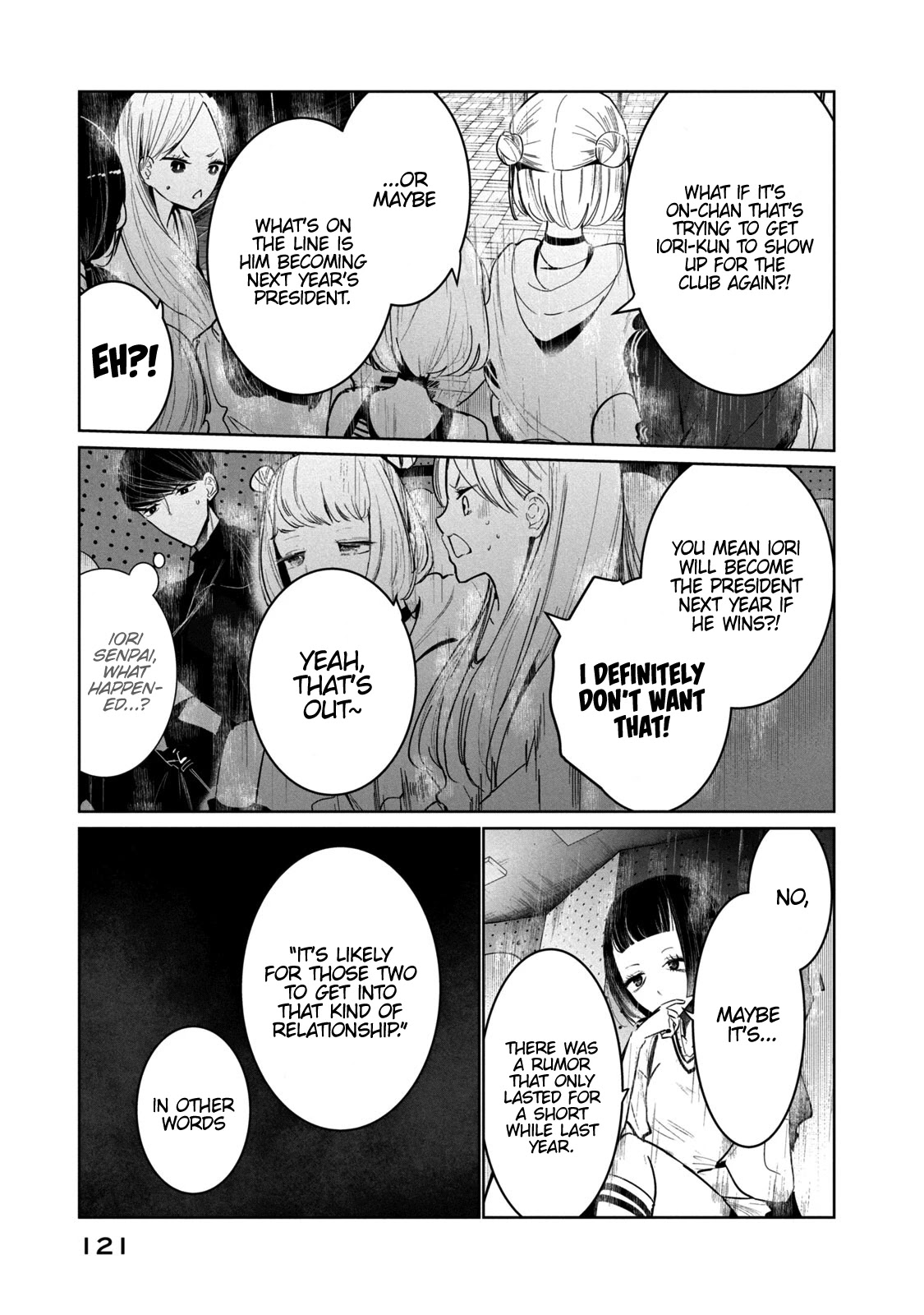 WonDance chapter 12 page 8