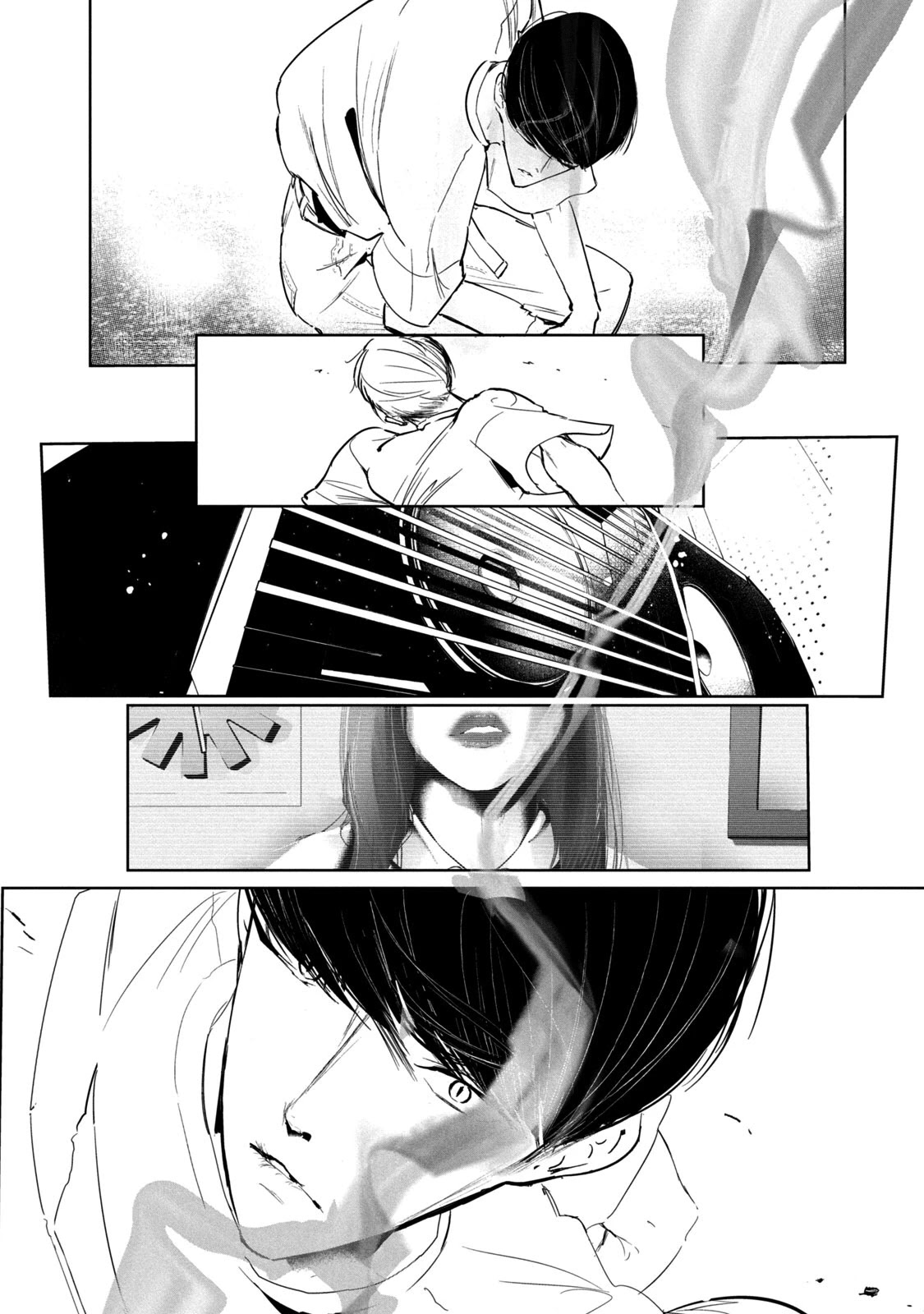 WonDance chapter 13 page 12