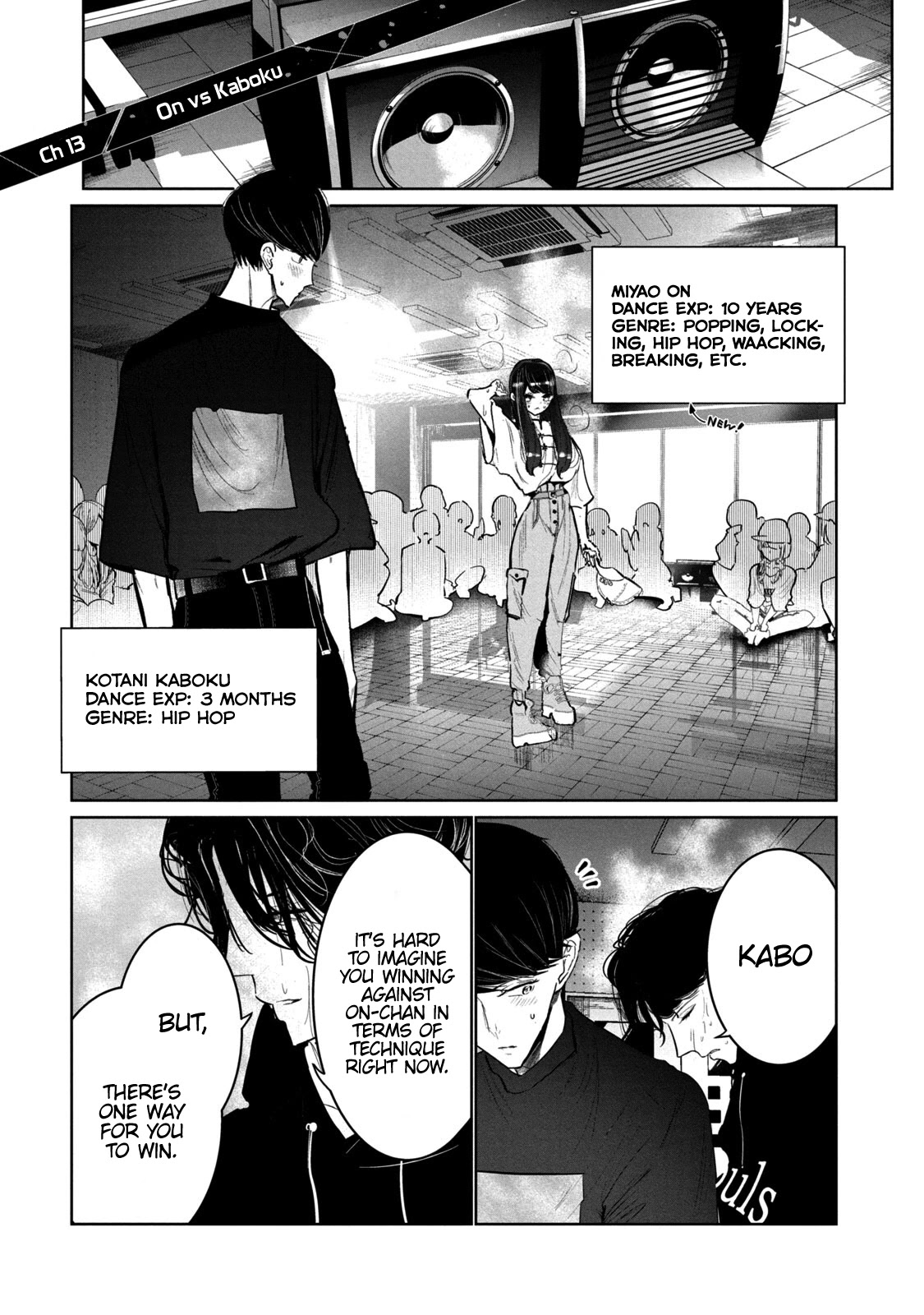 WonDance chapter 13 page 3