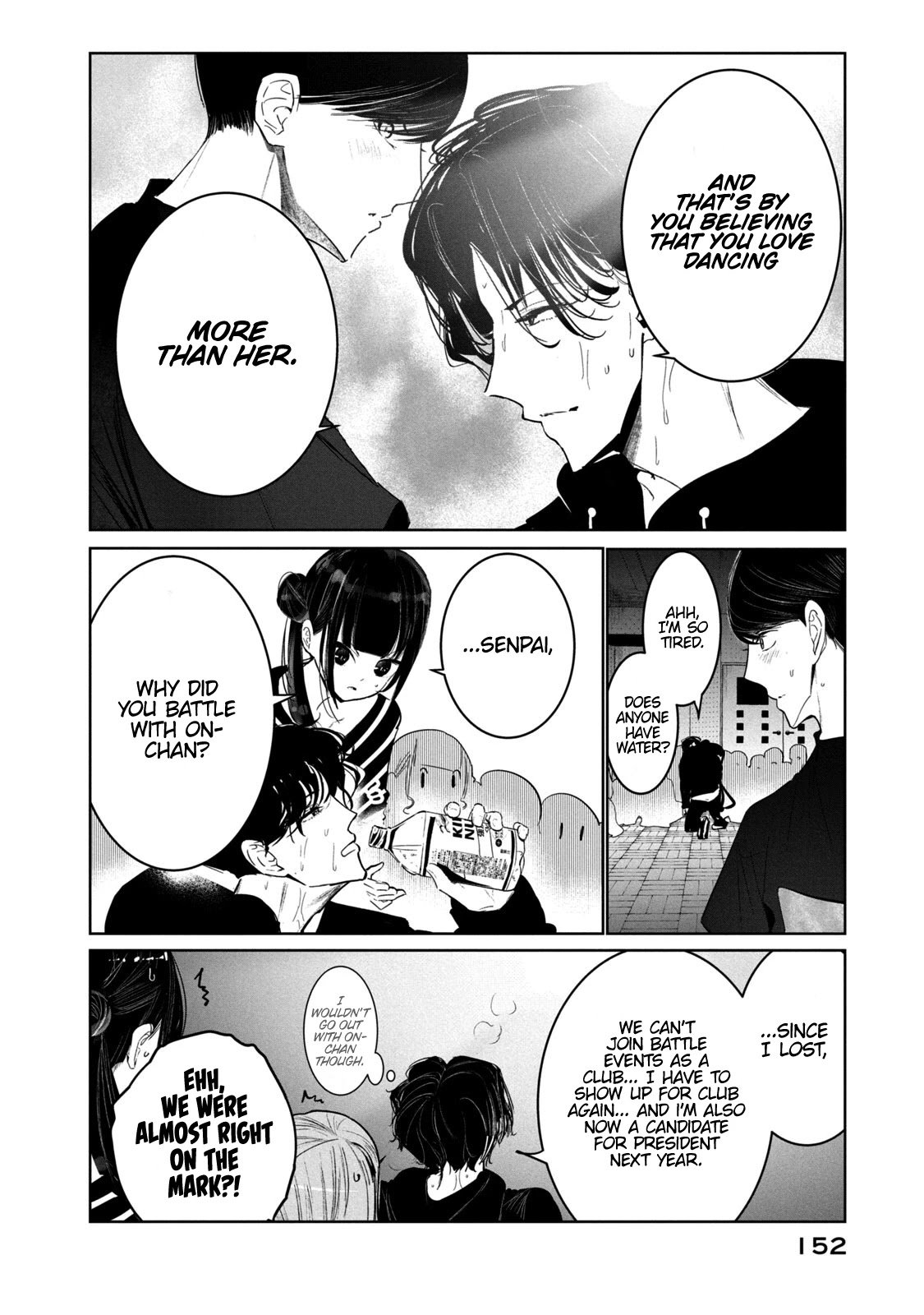 WonDance chapter 13 page 4