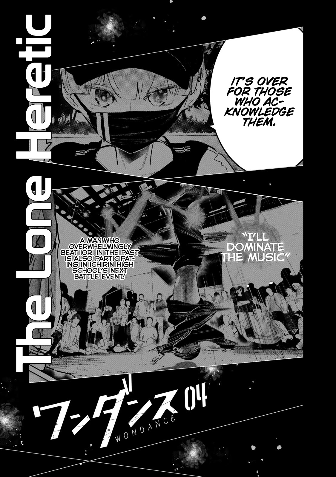 WonDance chapter 13 page 41