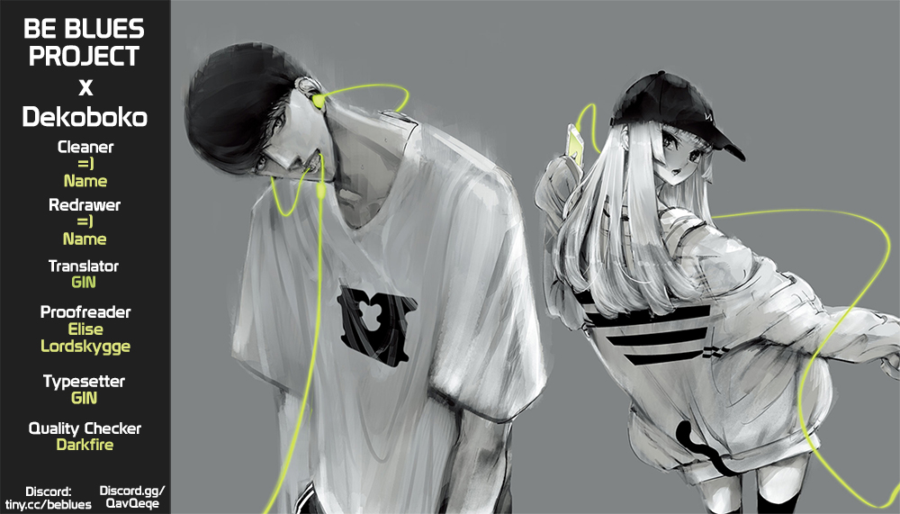 WonDance chapter 13 page 45