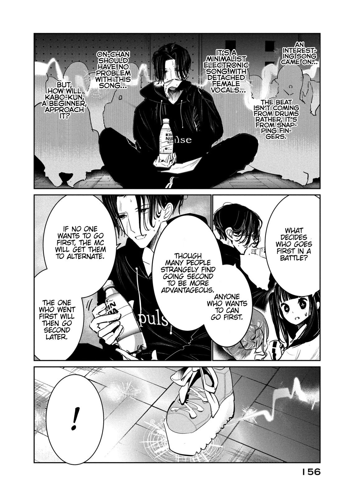 WonDance chapter 13 page 8