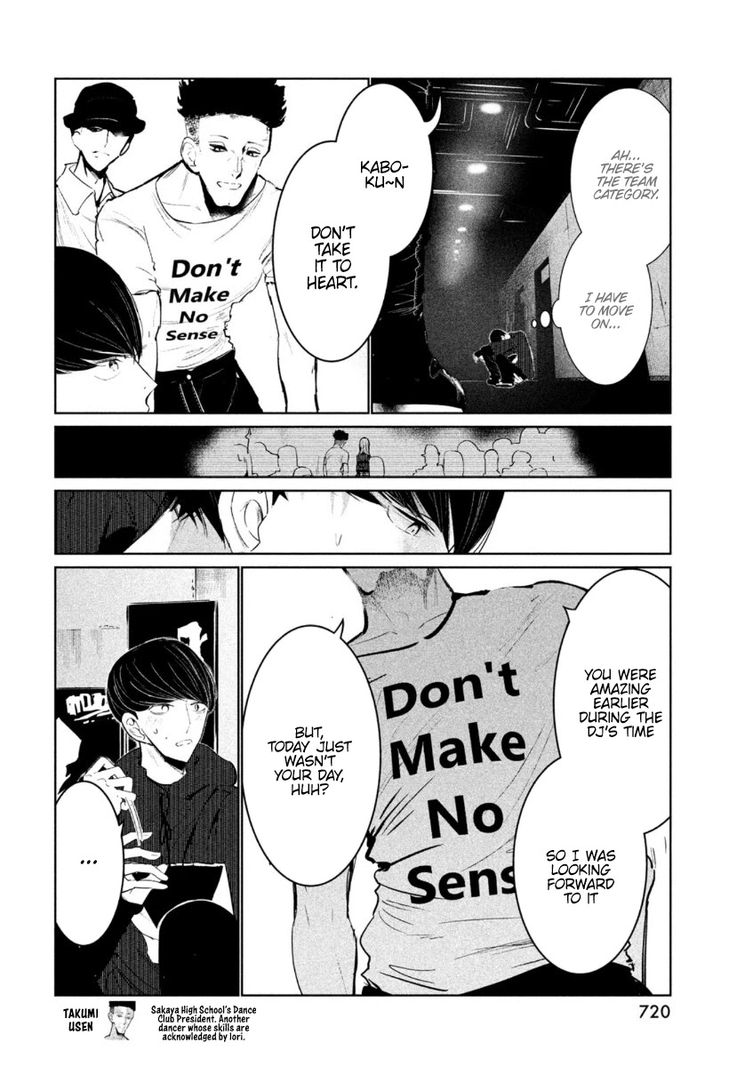 WonDance chapter 18 page 21