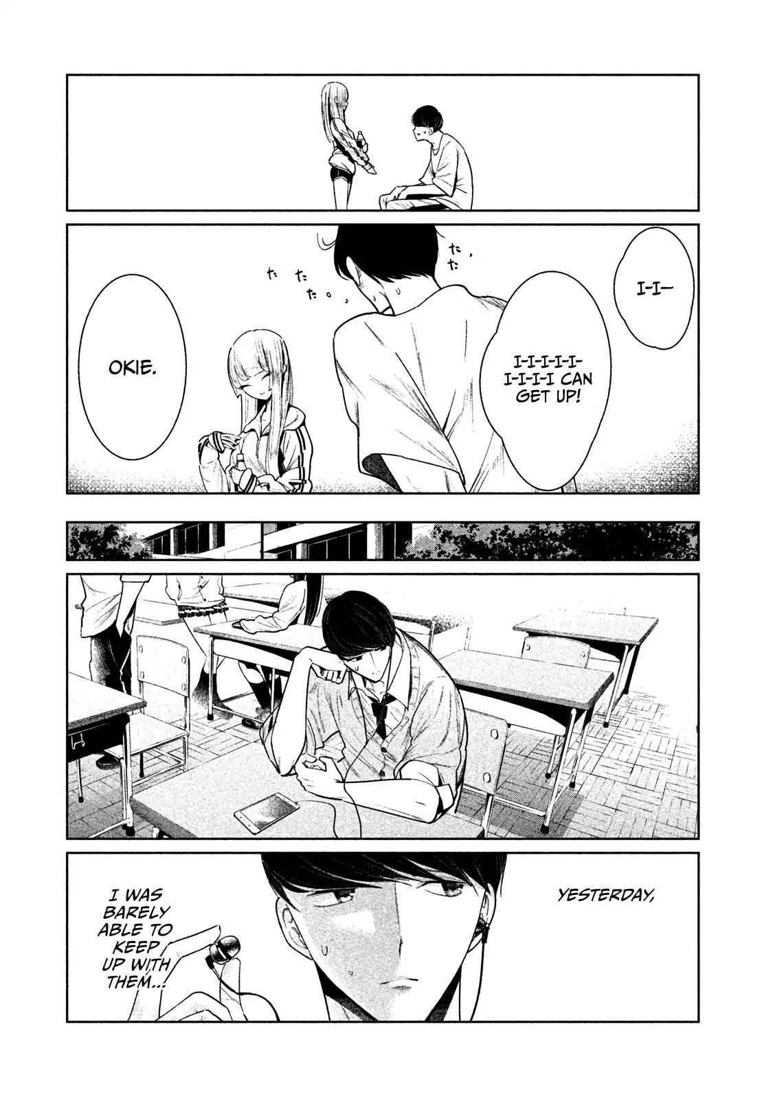 WonDance chapter 2 page 24