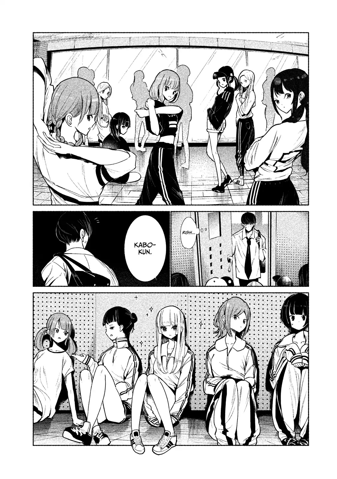 WonDance chapter 2 page 3