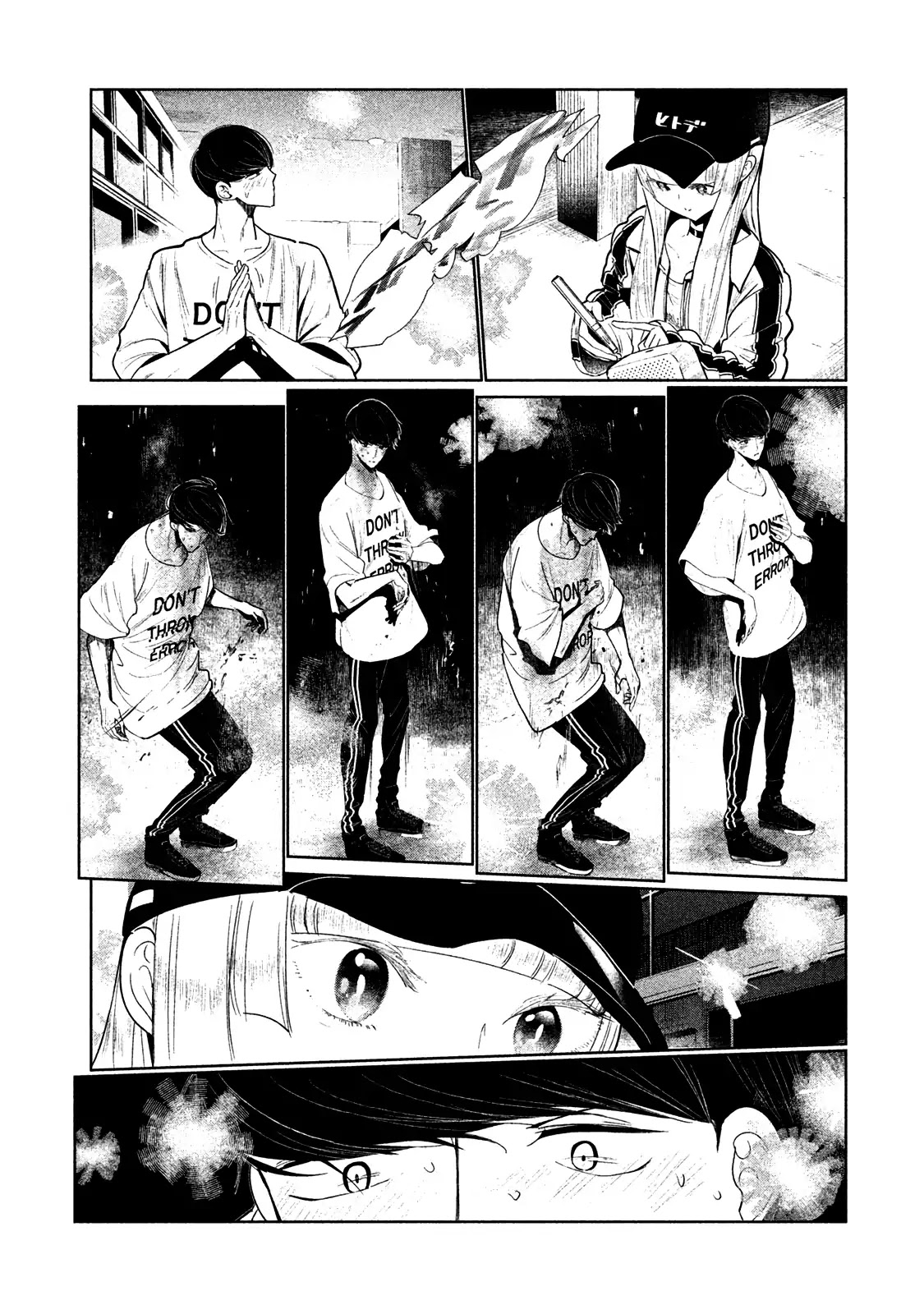 WonDance chapter 2 page 41