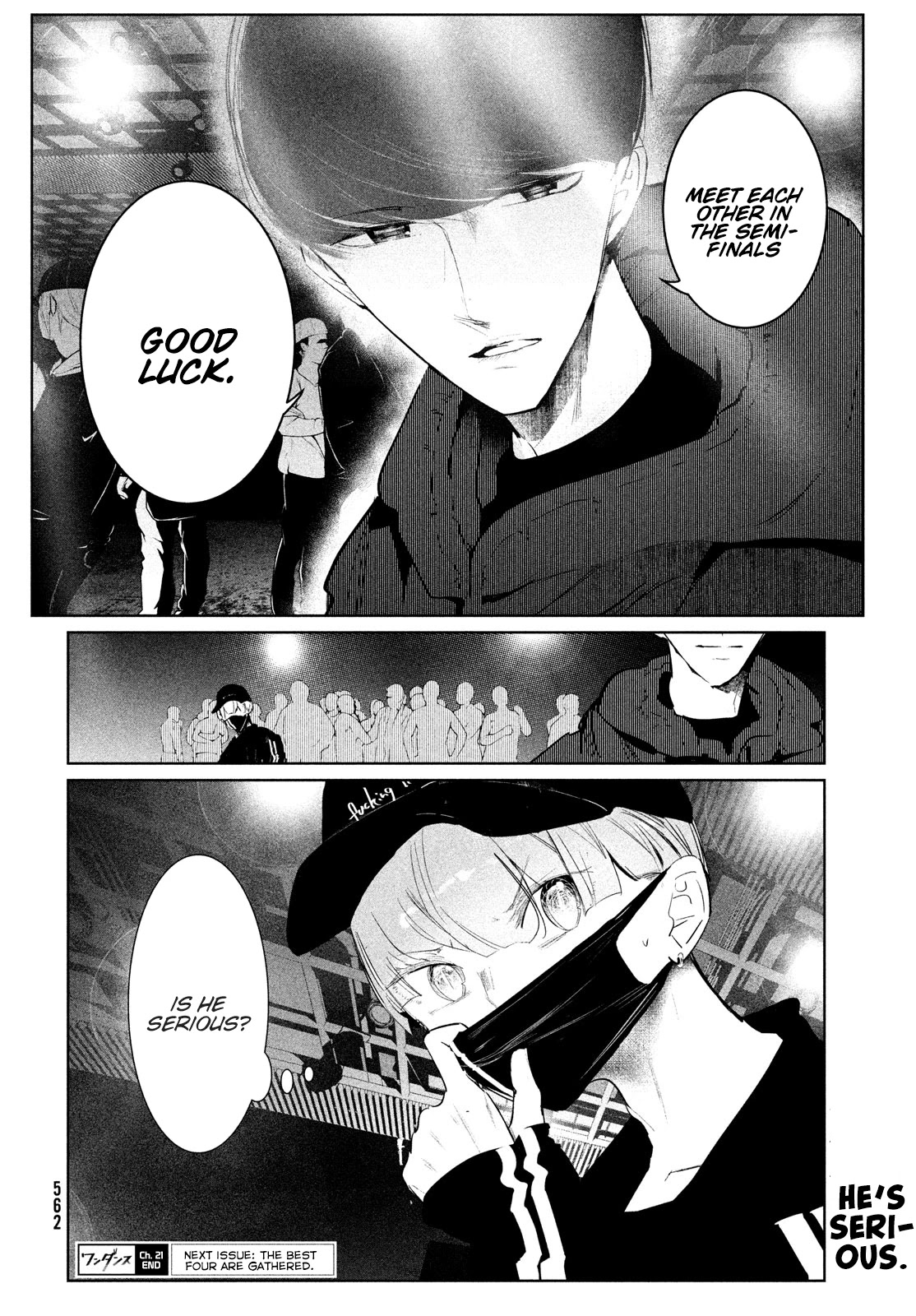 WonDance chapter 21 page 27