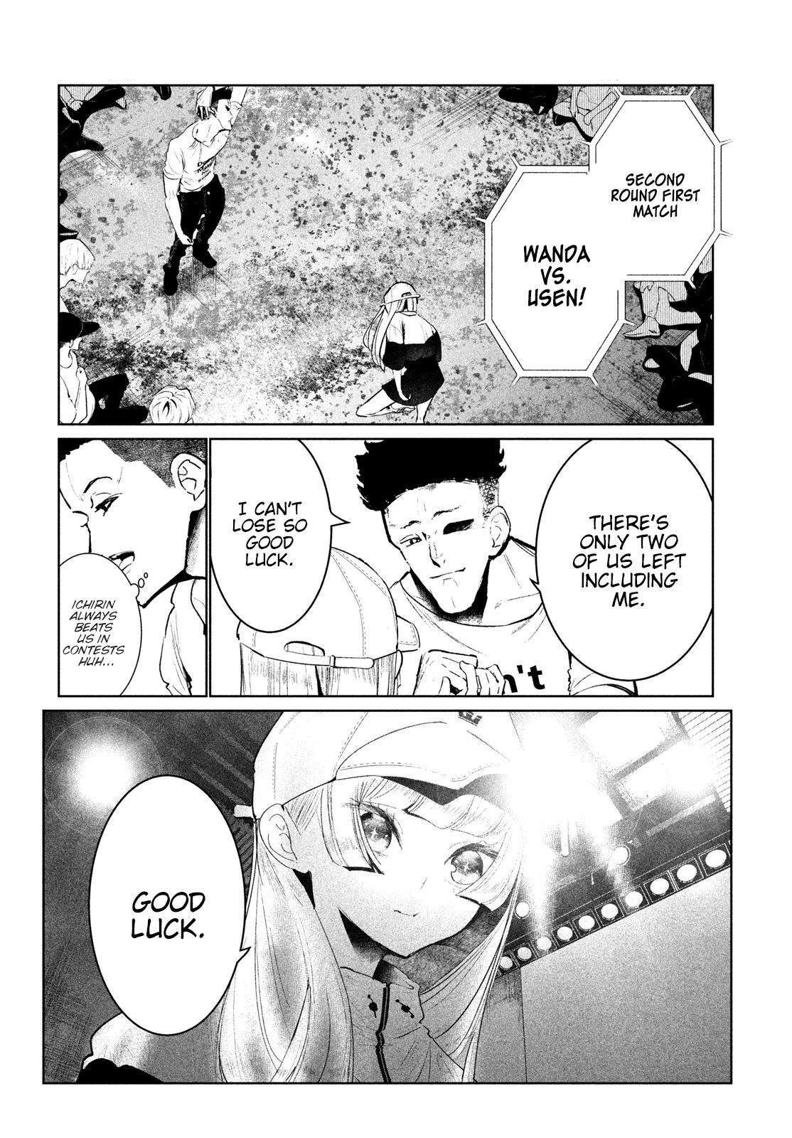 WonDance chapter 21 page 9