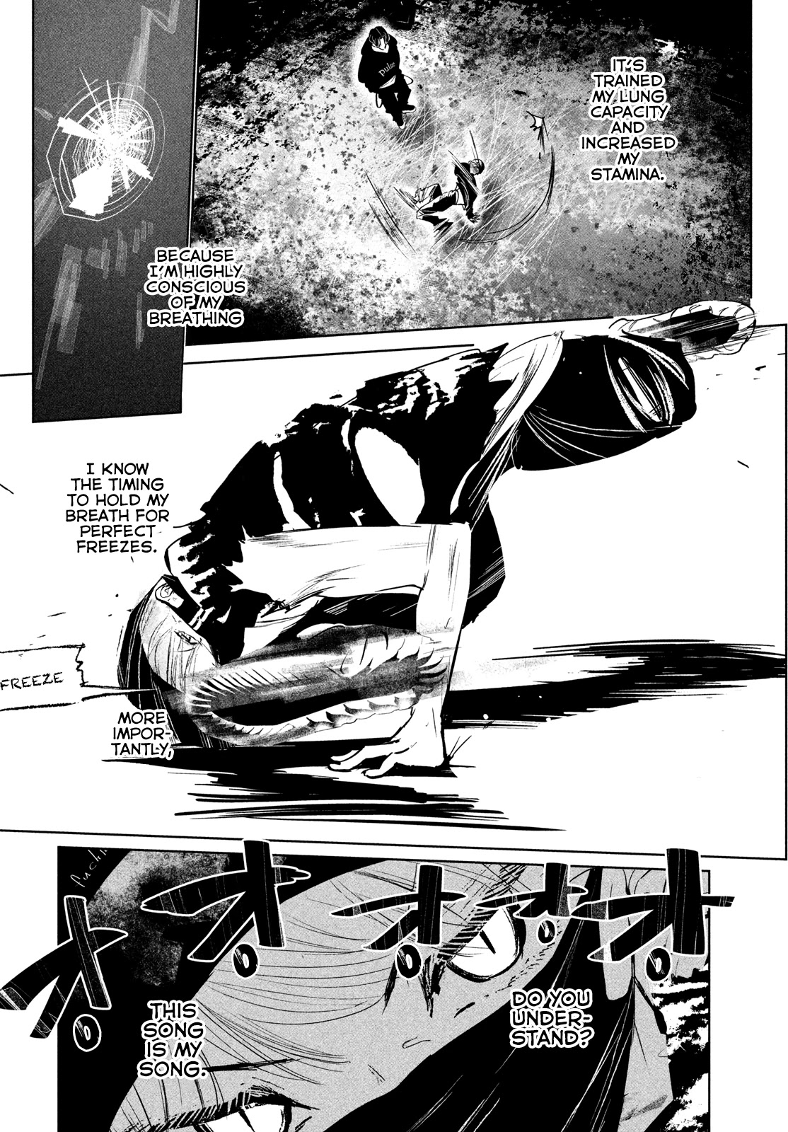 WonDance chapter 28 page 17