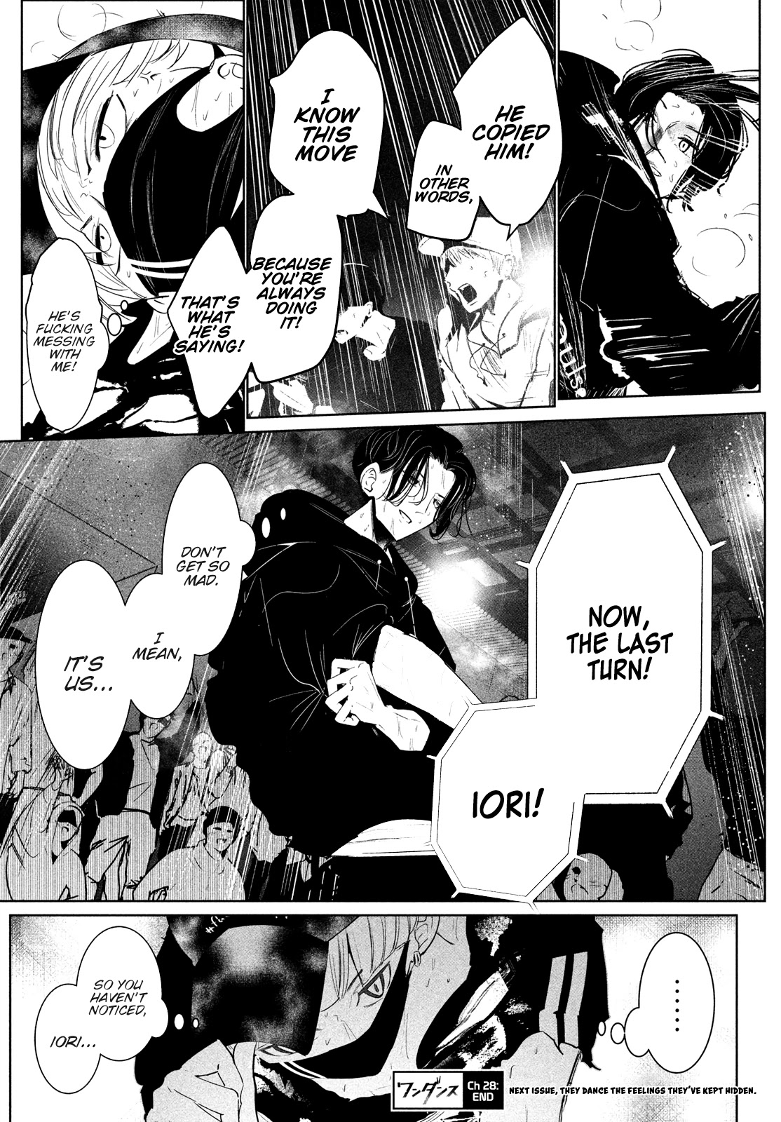 WonDance chapter 28 page 25