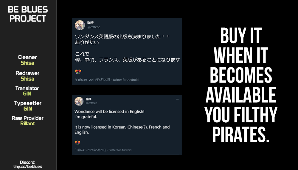 WonDance chapter 28 page 26