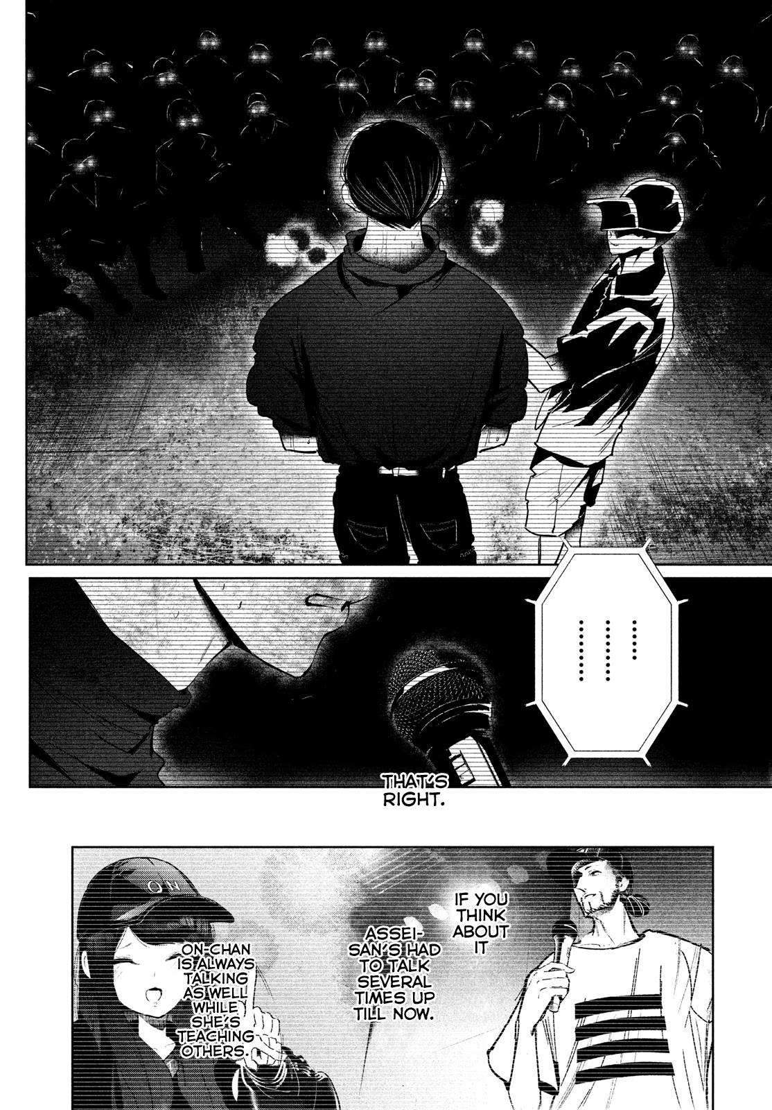 WonDance chapter 31 page 14