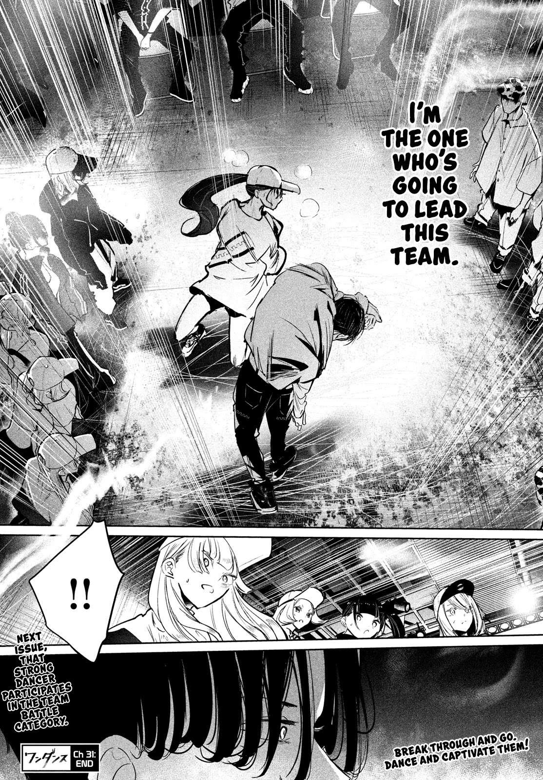 WonDance chapter 31 page 29
