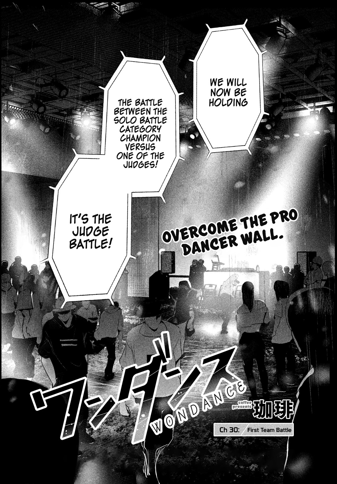 WonDance chapter 31 page 4