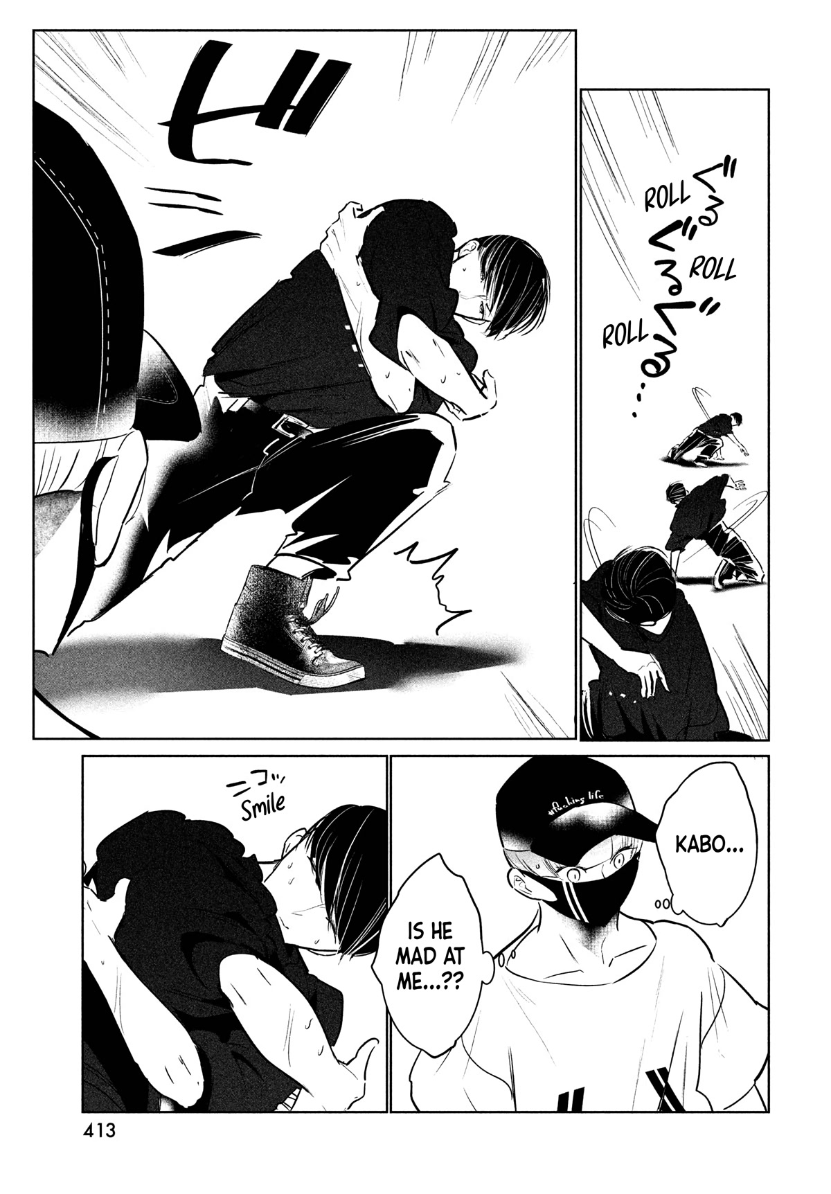 WonDance chapter 41 page 23