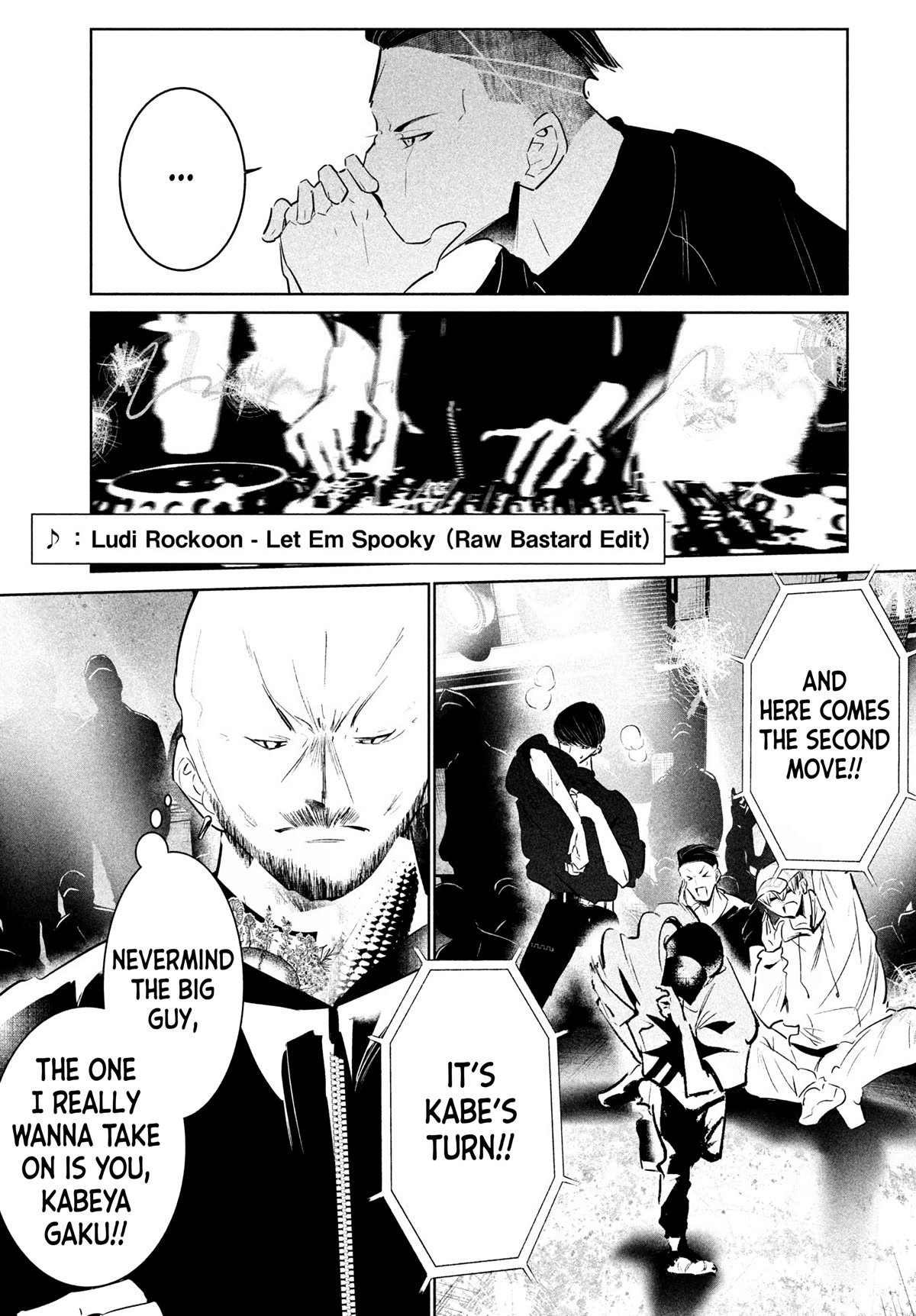 WonDance chapter 42 page 17