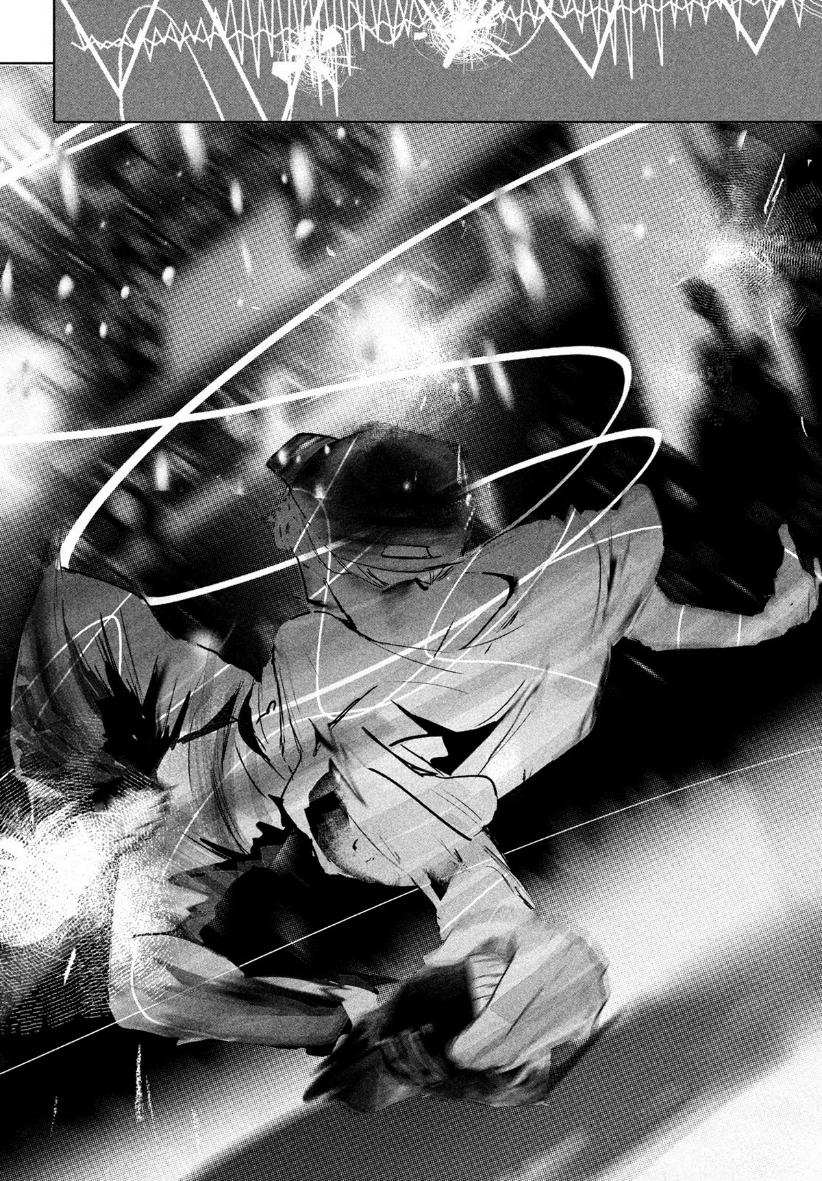 WonDance chapter 42 page 19