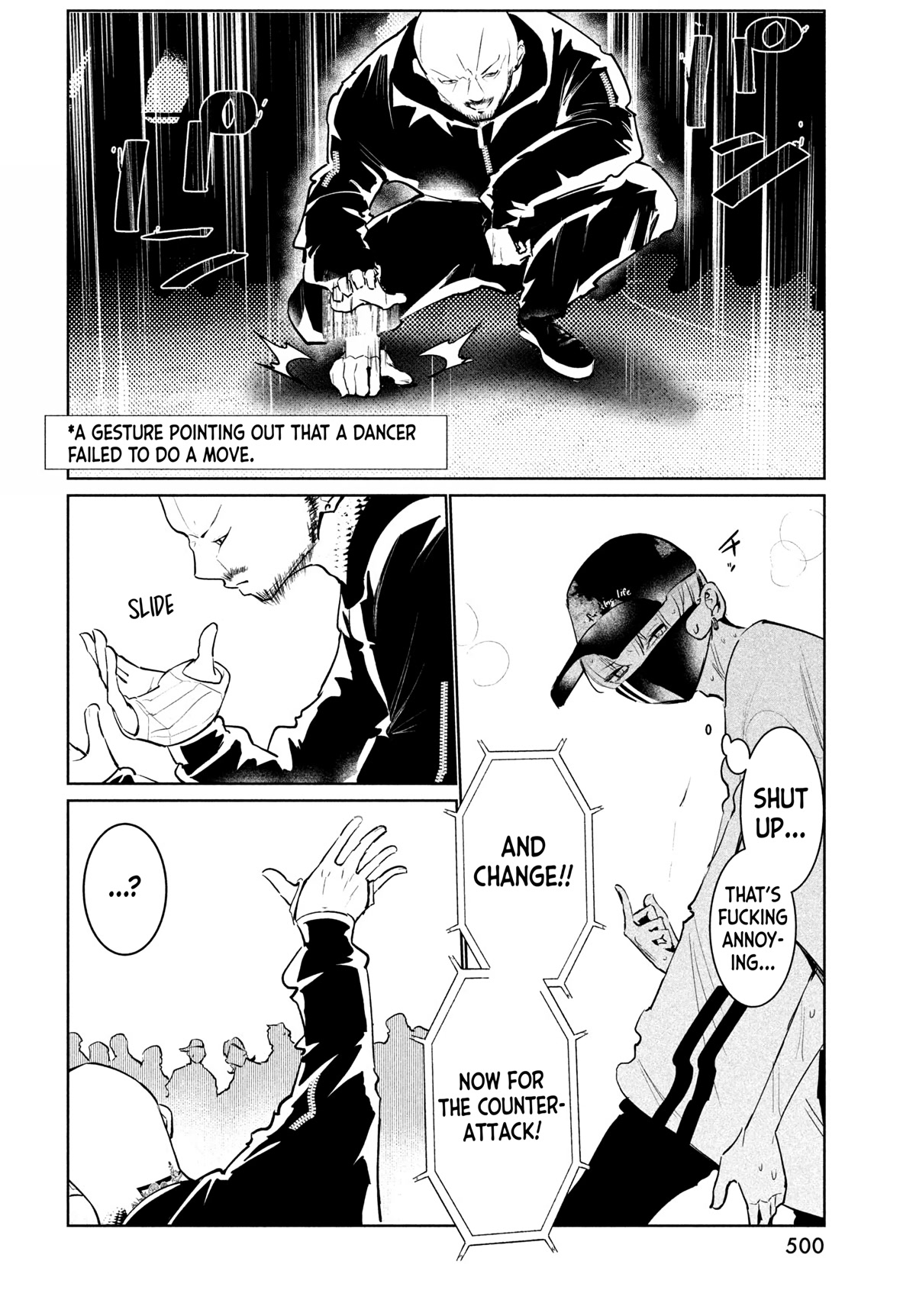 WonDance chapter 42 page 24