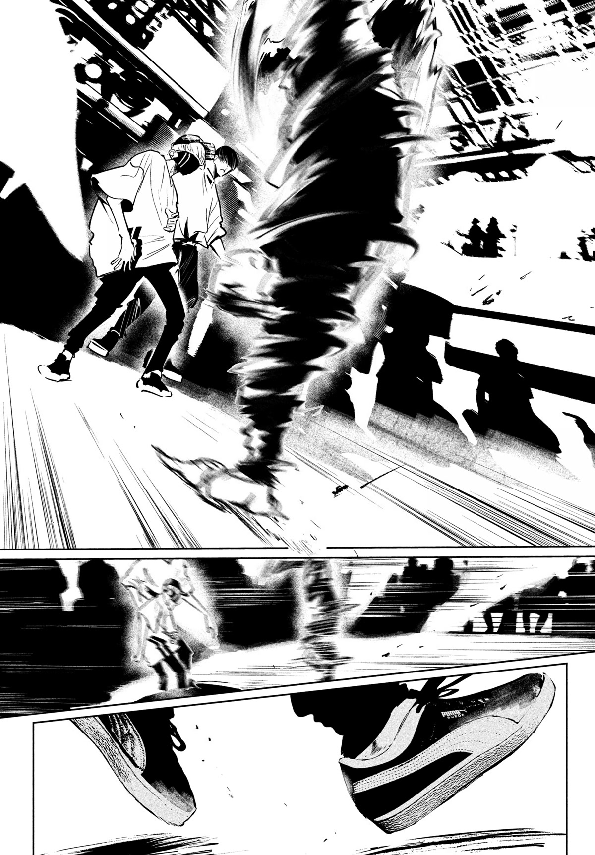 WonDance chapter 42 page 26