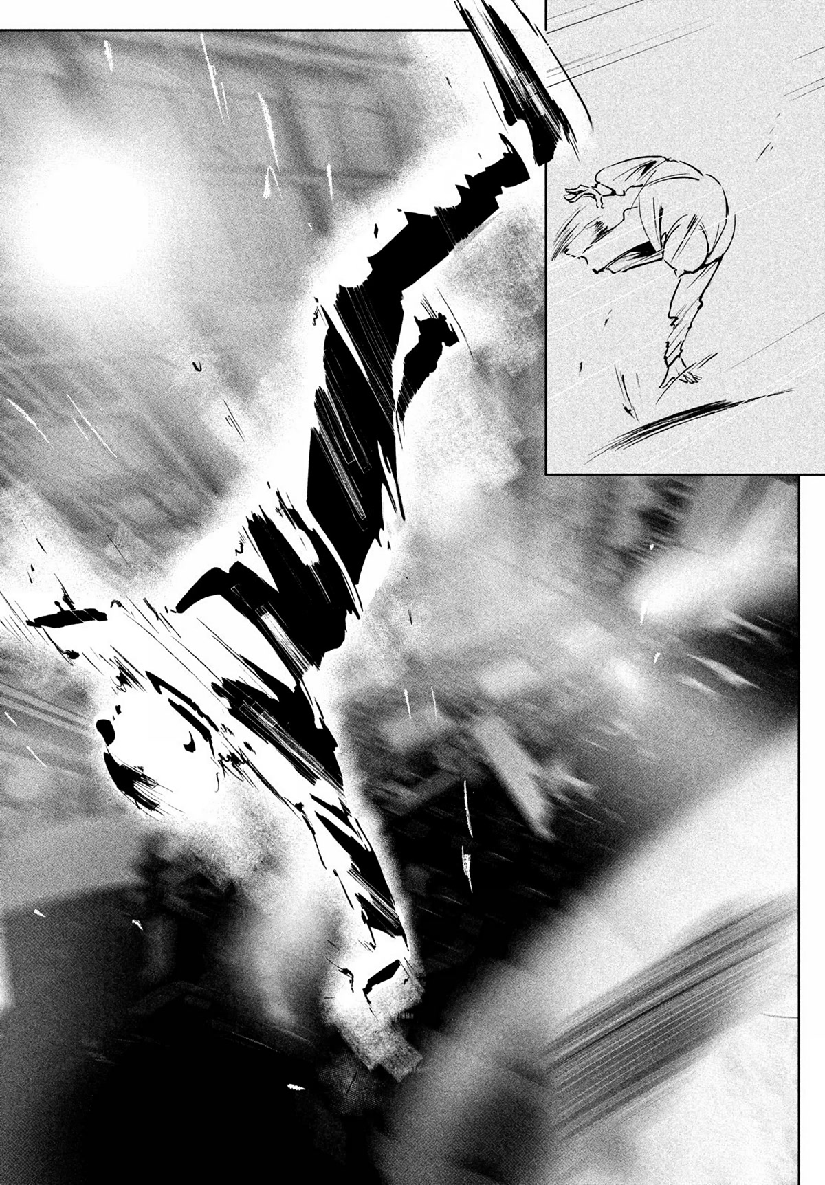 WonDance chapter 42 page 28