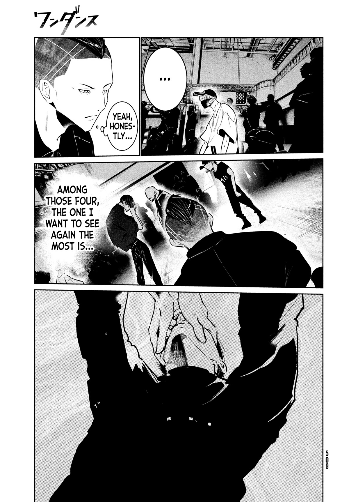 WonDance chapter 42 page 33