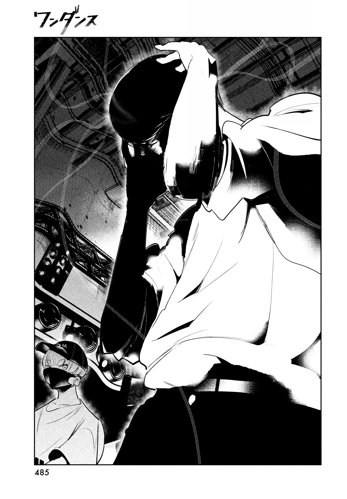 WonDance chapter 42 page 9