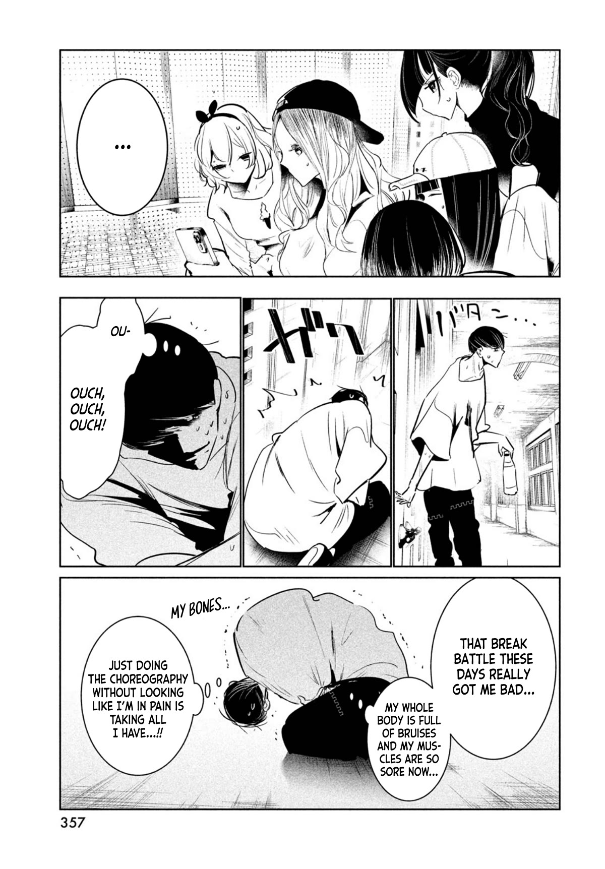 WonDance chapter 44 page 11