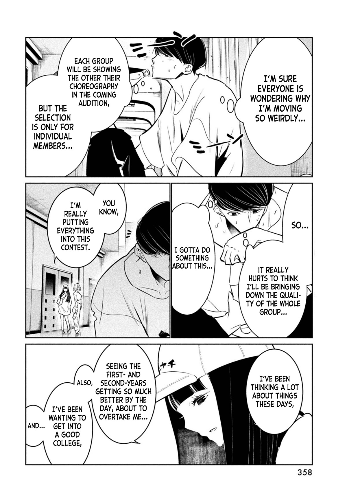 WonDance chapter 44 page 12