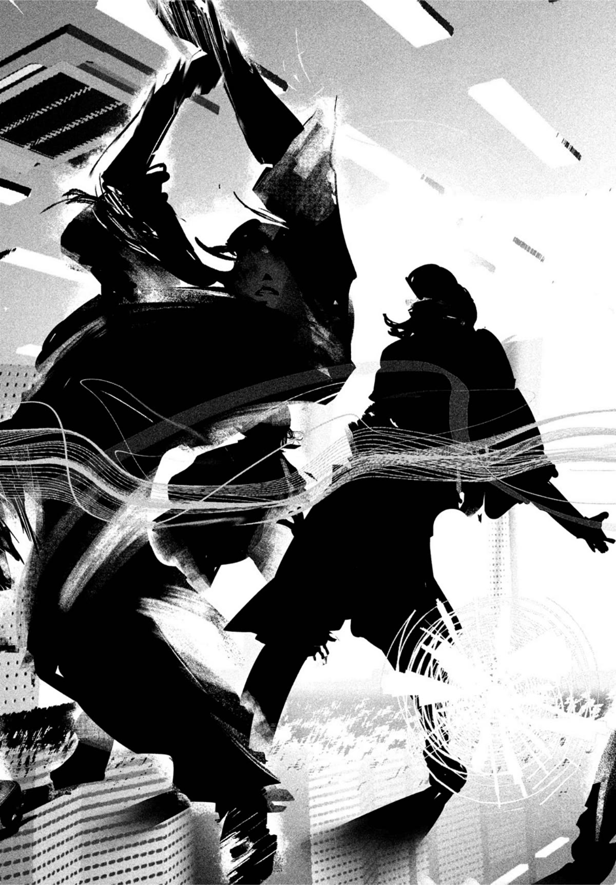 WonDance chapter 44 page 15