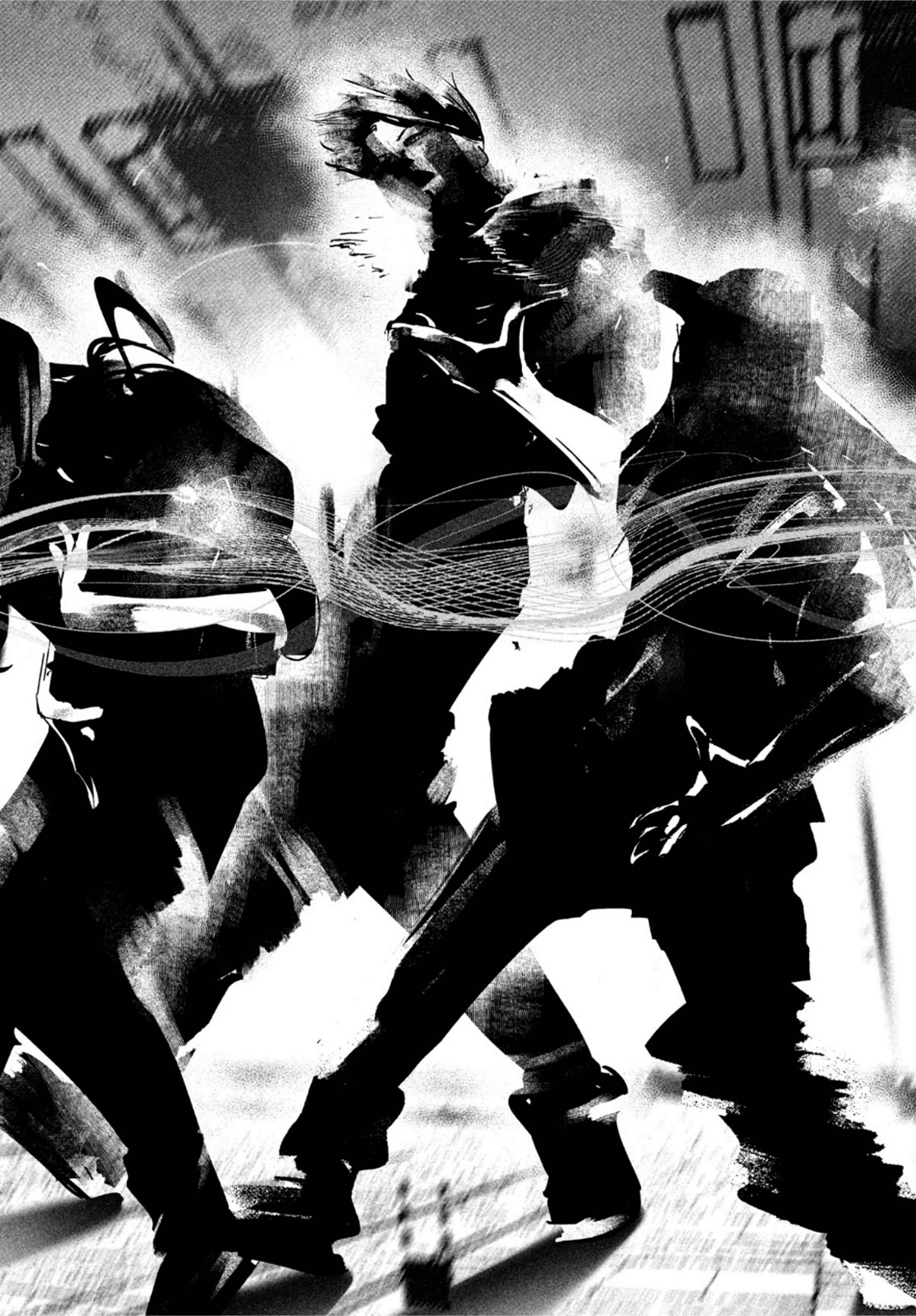 WonDance chapter 44 page 21