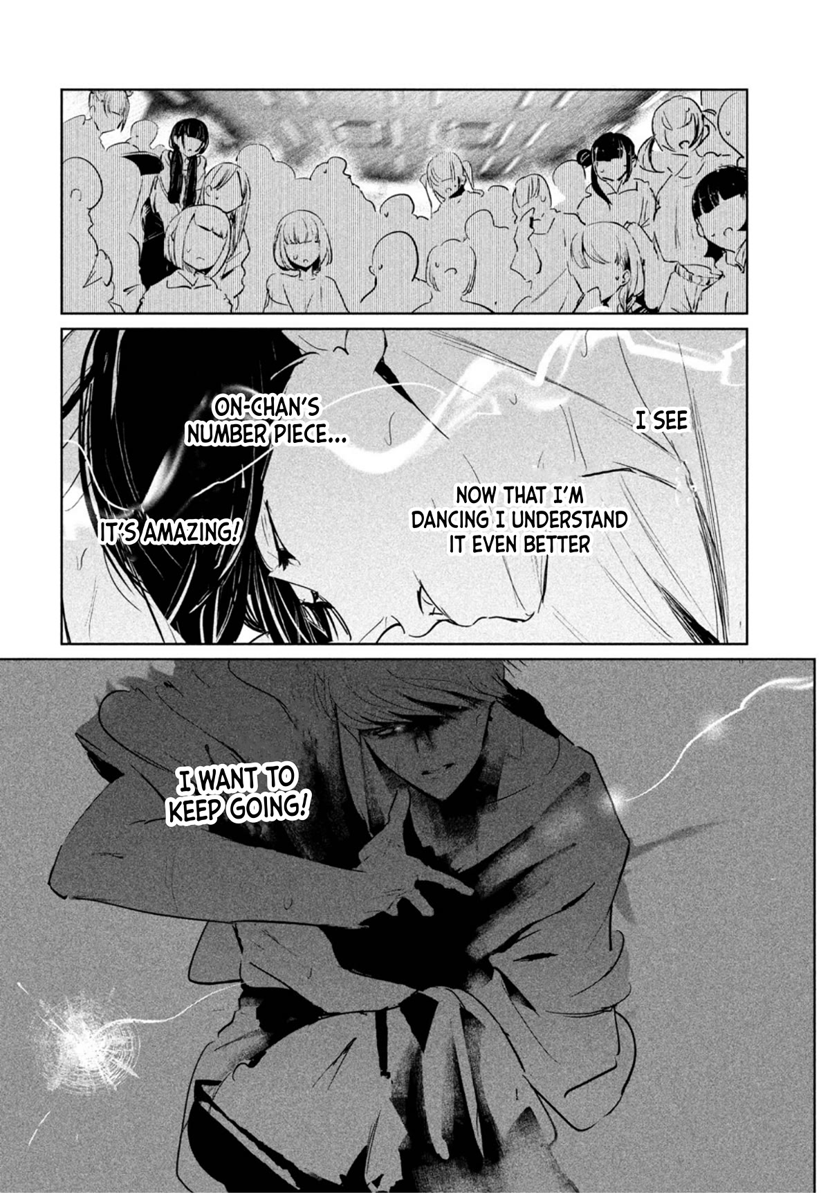 WonDance chapter 44 page 22