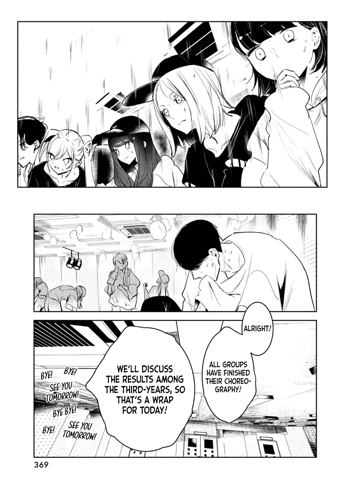 WonDance chapter 44 page 23